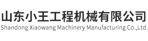 武义雨滔科技有限公司